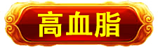 万寿医院_万寿医院_高血压高血脂高血糖中风偏瘫_近视老花白内障呆症_病毒肝炎感冒胃肠炎_肿瘤癌症