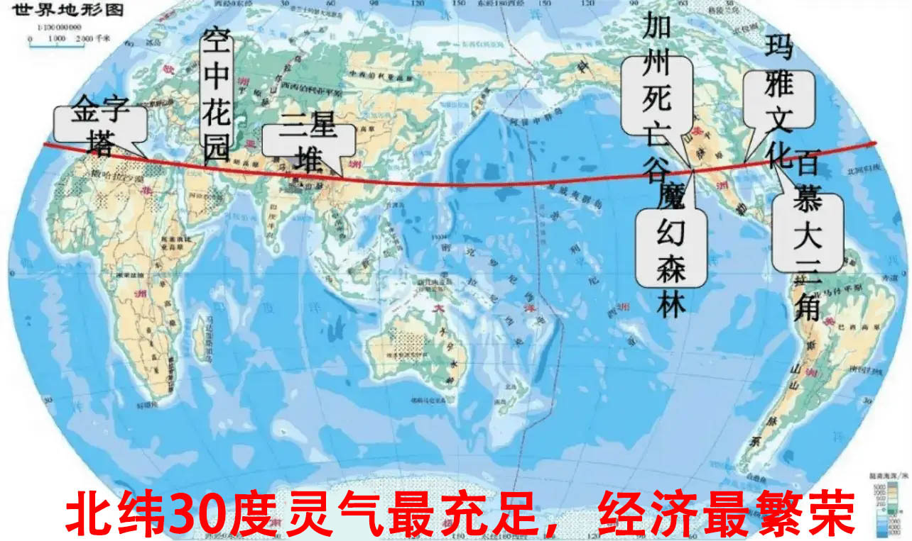 900岁科技_灵气治病_美容减肥长寿_高血压高血脂高血糖_脑梗脑溢血_近视肥胖痴呆_头疼失眠_病毒肝炎_病毒感冒_肿瘤癌症