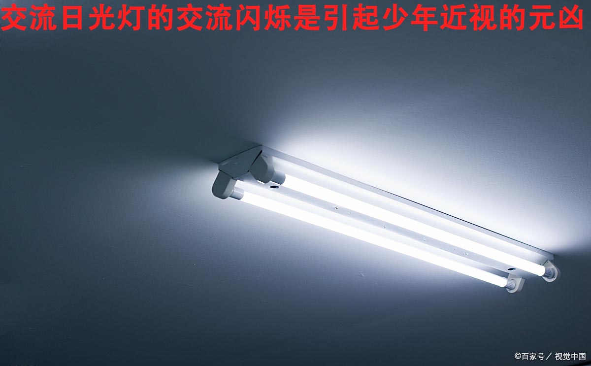 900岁科技_灵气治病_美容减肥长寿_高血压高血脂高血糖_脑梗脑溢血_近视肥胖痴呆_头疼失眠_病毒肝炎_病毒感冒_肿瘤癌症