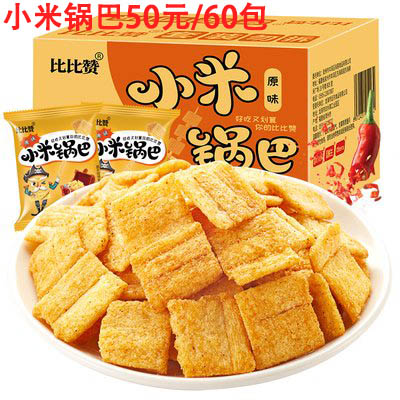 900岁科技_灵气治病_美容减肥长寿_高血压高血脂高血糖_脑梗脑溢血_近视肥胖痴呆_头疼失眠_病毒肝炎_病毒感冒_肿瘤癌症