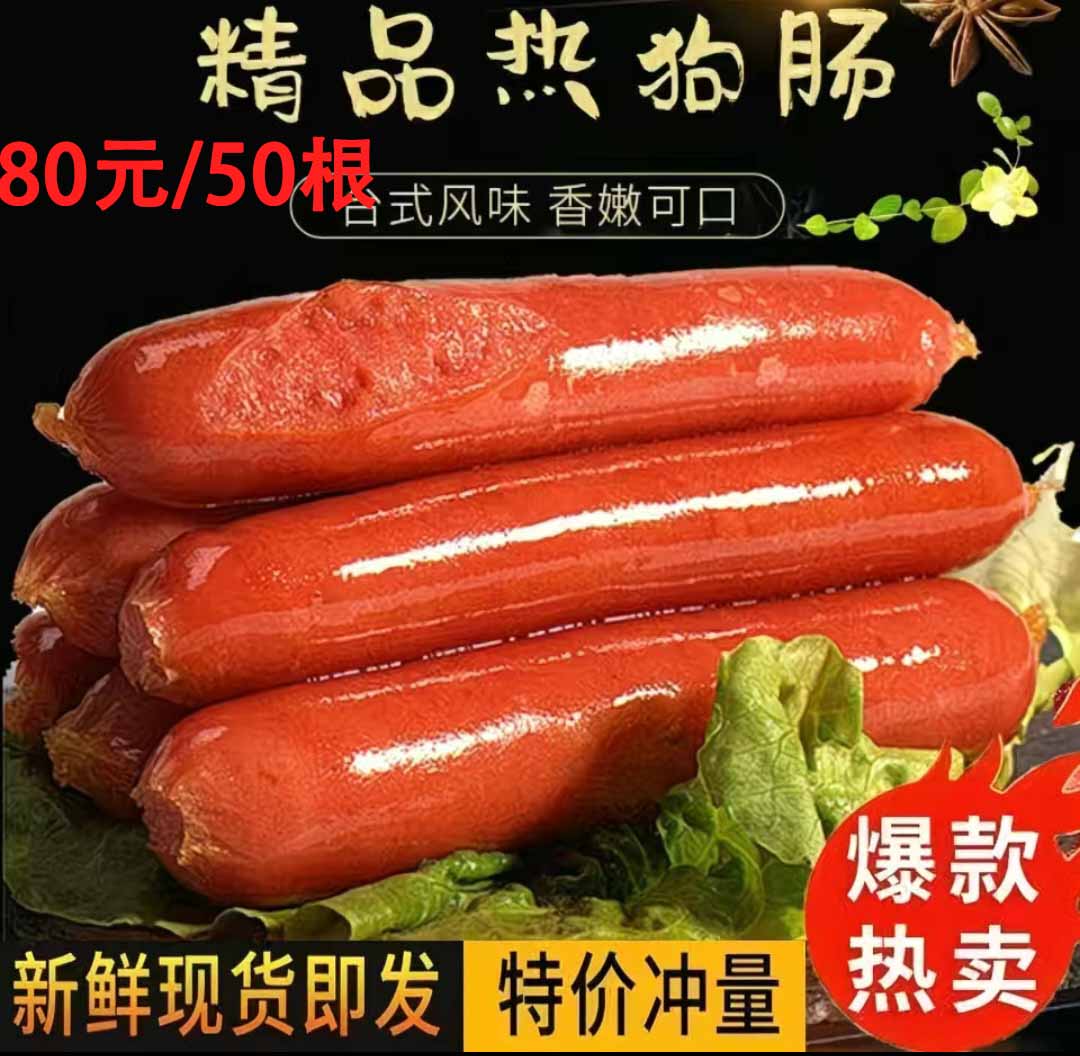 900岁科技_灵气治病_美容减肥长寿_高血压高血脂高血糖_脑梗脑溢血_近视肥胖痴呆_头疼失眠_病毒肝炎_病毒感冒_肿瘤癌症