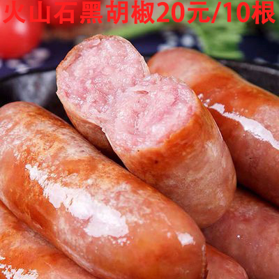 900岁科技_灵气治病_美容减肥长寿_高血压高血脂高血糖_脑梗脑溢血_近视肥胖痴呆_头疼失眠_病毒肝炎_病毒感冒_肿瘤癌症