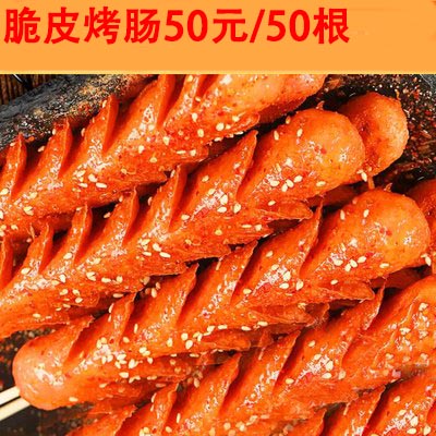 900岁科技_灵气治病_美容减肥长寿_高血压高血脂高血糖_脑梗脑溢血_近视肥胖痴呆_头疼失眠_病毒肝炎_病毒感冒_肿瘤癌症