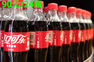 900岁科技_灵气治病_美容减肥长寿_高血压高血脂高血糖_脑梗脑溢血_近视肥胖痴呆_头疼失眠_病毒肝炎_病毒感冒_肿瘤癌症