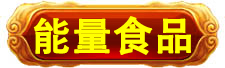 万寿医院_万寿医院_美容年轻长寿_高血压高血脂高血糖_脑梗脑溢血_近视老花_失眠痴呆症_病毒肝炎胃肠炎_病毒感冒_肿瘤癌症