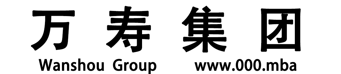 万寿集团_万寿医院_万寿房产_能量机_能量灯_能量铜锅_能量食品_能量饮料_能量汽车_能量空调_能量预测表_高薪招聘 万寿集团_万寿医院_万寿房产_能量机_能量灯_能量铜锅_能量食品_能量饮料_能量汽车_能量空调_能量预测表_高薪招聘