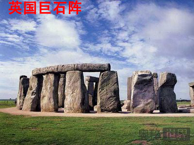 万寿集团_万寿医院_万寿房产_能量机_能量灯_能量铜锅_能量食品_能量饮料_能量汽车_能量空调_能量预测表_高薪招聘