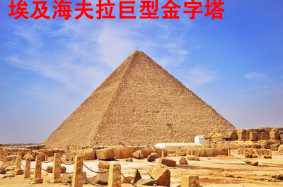 万寿集团_万寿医院_万寿房产_能量机_能量灯_能量铜锅_能量食品_能量饮料_能量汽车_能量空调_能量预测表_高薪招聘