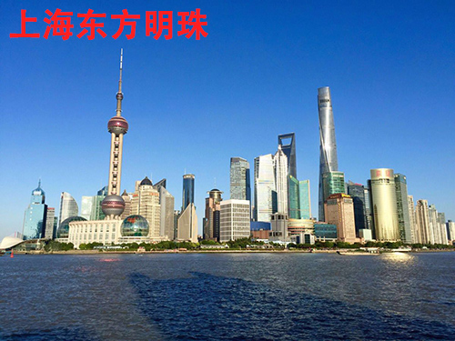 九百岁中医院_灵气治病_美容减肥长寿_高血压高血脂高血糖_脑梗脑溢血_近视肥胖痴呆_头疼失眠_病毒肝炎_病毒感冒_肿瘤癌症