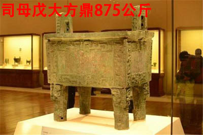 九百岁中医院_灵气治病_美容减肥长寿_高血压高血脂高血糖_脑梗脑溢血_近视肥胖痴呆_头疼失眠_病毒肝炎_病毒感冒_肿瘤癌症　万寿集团