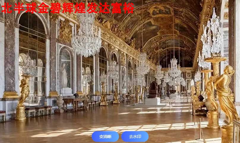 九百岁中医院_灵气治病_美容减肥长寿_高血压高血脂高血糖_脑梗脑溢血_近视肥胖痴呆_头疼失眠_病毒肝炎_病毒感冒_肿瘤癌症