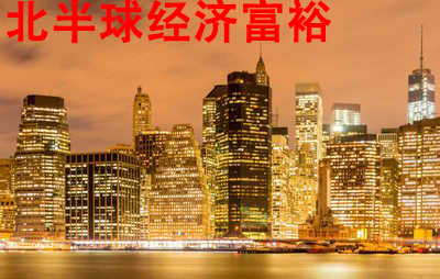 九百岁中医院_灵气治病_美容减肥长寿_高血压高血脂高血糖_脑梗脑溢血_近视肥胖痴呆_头疼失眠_病毒肝炎_病毒感冒_肿瘤癌症