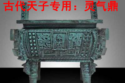 北京万岁中医院_灵气治病_美容减肥长寿_高血压高血脂高血糖_脑梗脑溢血_近视肥胖痴呆_头疼失眠_病毒肝炎_病毒感冒_肿瘤癌症　万寿集团