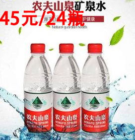 北京万岁中医院_灵气治病_美容减肥长寿_高血压高血脂高血糖_脑梗脑溢血_近视肥胖痴呆_头疼失眠_病毒肝炎_病毒感冒_肿瘤癌症