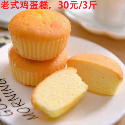 北京万岁中医院_灵气治病_美容减肥长寿_高血压高血脂高血糖_脑梗脑溢血_近视肥胖痴呆_头疼失眠_病毒肝炎_病毒感冒_肿瘤癌症