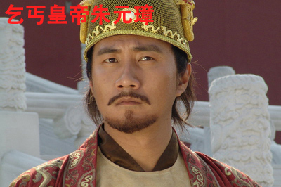 北京万岁医院_灵气治病_美容减肥长寿_高血压高血脂高血糖_脑梗脑溢血_近视肥胖痴呆_头疼失眠_病毒肝炎_病毒感冒_肿瘤癌症