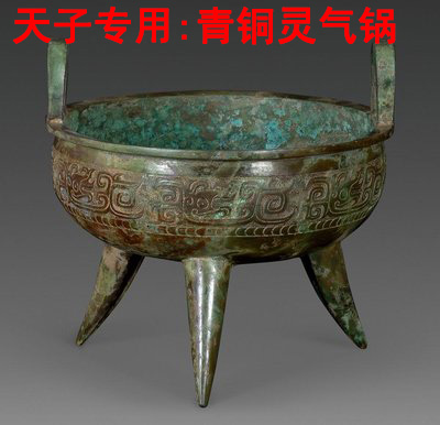 北京万岁医院_灵气治病_美容减肥长寿_高血压高血脂高血糖_脑梗脑溢血_近视肥胖痴呆_头疼失眠_病毒肝炎_病毒感冒_肿瘤癌症　万寿集团