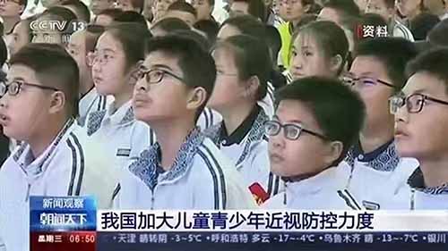 北京万岁医院_灵气治病_美容减肥长寿_高血压高血脂高血糖_脑梗脑溢血_近视肥胖痴呆_头疼失眠_病毒肝炎_病毒感冒_肿瘤癌症