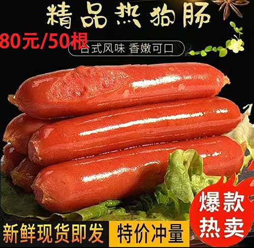 北京万岁医院_灵气治病_美容减肥长寿_高血压高血脂高血糖_脑梗脑溢血_近视肥胖痴呆_头疼失眠_病毒肝炎_病毒感冒_肿瘤癌症