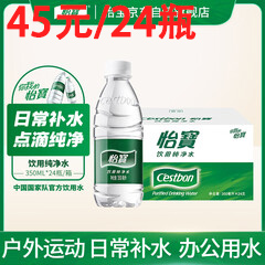 北京万岁医院_灵气治病_美容减肥长寿_高血压高血脂高血糖_脑梗脑溢血_近视肥胖痴呆_头疼失眠_病毒肝炎_病毒感冒_肿瘤癌症