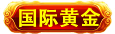 万寿投资万寿投资万寿投资万寿投资万寿投资万寿投资万寿投资万寿投资万寿投资万寿投资万寿投资 万寿投资万寿投资万寿投资万寿投资万寿投资万寿投资万寿投资万寿投资万寿投资万寿投资万寿投资