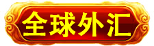 万寿投资万寿投资万寿投资万寿投资万寿投资万寿投资万寿投资万寿投资万寿投资万寿投资万寿投资 万寿投资万寿投资万寿投资万寿投资万寿投资万寿投资万寿投资万寿投资万寿投资万寿投资万寿投资