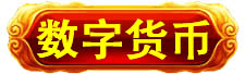 万寿投资万寿投资万寿投资万寿投资万寿投资万寿投资万寿投资万寿投资万寿投资万寿投资万寿投资 万寿投资万寿投资万寿投资万寿投资万寿投资万寿投资万寿投资万寿投资万寿投资万寿投资万寿投资