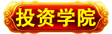 万寿投资万寿投资万寿投资万寿投资万寿投资万寿投资万寿投资万寿投资万寿投资万寿投资万寿投资 万寿投资万寿投资万寿投资万寿投资万寿投资万寿投资万寿投资万寿投资万寿投资万寿投资万寿投资