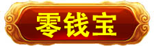 万寿投资万寿投资万寿投资万寿投资万寿投资万寿投资万寿投资万寿投资万寿投资万寿投资万寿投资 万寿投资万寿投资万寿投资万寿投资万寿投资万寿投资万寿投资万寿投资万寿投资万寿投资万寿投资