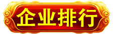 万寿投资万寿投资万寿投资万寿投资万寿投资万寿投资万寿投资万寿投资万寿投资万寿投资万寿投资 万寿投资万寿投资万寿投资万寿投资万寿投资万寿投资万寿投资万寿投资万寿投资万寿投资万寿投资