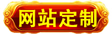 万寿投资万寿投资万寿投资万寿投资万寿投资万寿投资万寿投资万寿投资万寿投资万寿投资万寿投资