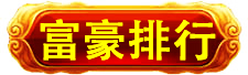 万寿投资万寿投资万寿投资万寿投资万寿投资万寿投资万寿投资万寿投资万寿投资万寿投资万寿投资 万寿投资万寿投资万寿投资万寿投资万寿投资万寿投资万寿投资万寿投资万寿投资万寿投资万寿投资
