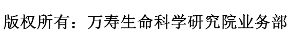 万寿投资万寿投资万寿投资万寿投资万寿投资万寿投资万寿投资万寿投资万寿投资万寿投资万寿投资 万寿投资万寿投资万寿投资万寿投资万寿投资万寿投资万寿投资万寿投资万寿投资万寿投资万寿投资
