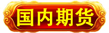 万寿投资万寿投资万寿投资万寿投资万寿投资万寿投资万寿投资万寿投资万寿投资万寿投资万寿投资 万寿投资万寿投资万寿投资万寿投资万寿投资万寿投资万寿投资万寿投资万寿投资万寿投资万寿投资